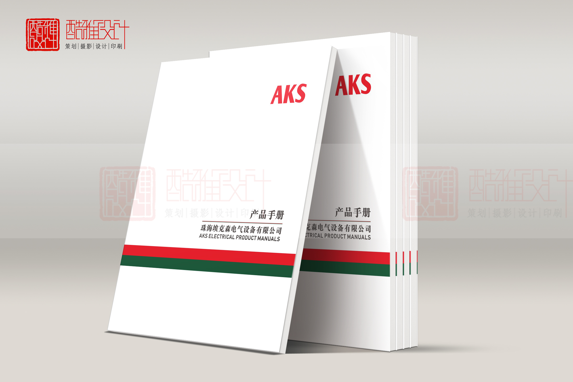 <strong>珠海埃克森電氣設(shè)備有限公司</strong>